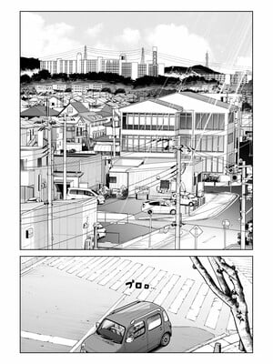 [HGTラボ] 黒髪女の筆おろし 2 〜そう、もっと奥に出して〜[春桑汉化组汉化]_009