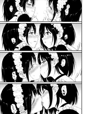 [きょくちょ] 楓と鈴 + 楓と鈴イラスト集 [中文] [無修正] [DL版]_047