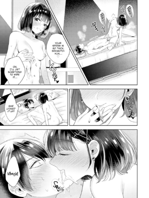 [茨芽ヒサ] 棘-とげ-【FANZA限定版】[英文] [無修正] [DL版]_167