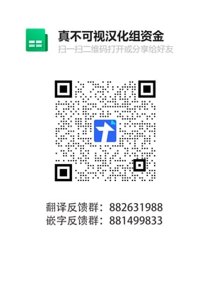 [はりぽてと] 気が強い清楚な人妻令嬢が寝取られるまでの一部始終 [中国翻訳]1+2_0098