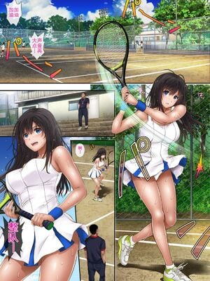 [サイクロン (和泉、冷泉)] みだれうち 1-5+ユメカウツツカ 早川希美 編_003
