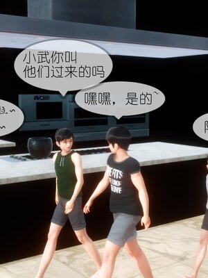 [NTR中毒患者] 豐乳肥臀的淫亂媽媽 0-8_01800