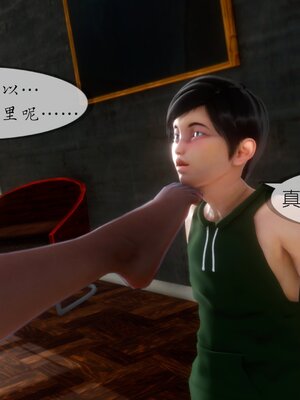 [NTR中毒患者] 豐乳肥臀的淫亂媽媽 0-8_01815
