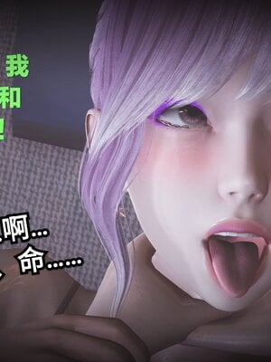 [白  給] 秀妍·婬殤（上）+(中)+（下）+（终）_0705