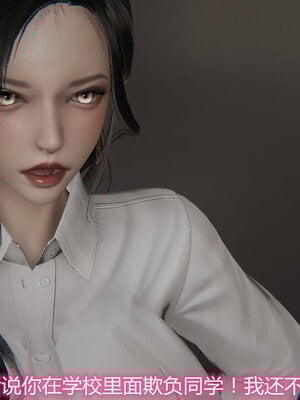 3D夺母01-03_0008