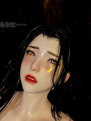 [桐山遥]借你娘子泄泄火(讨魔传) 外传1 女侠程瑶篇 01_087