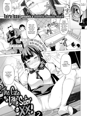 [平いっすい] やみつきトリップ [FANZA限定版] [英文] [無修正] [DL版]_027