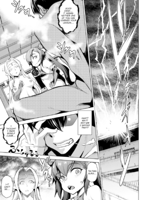 [平いっすい] やみつきトリップ [FANZA限定版] [英文] [無修正] [DL版]_055