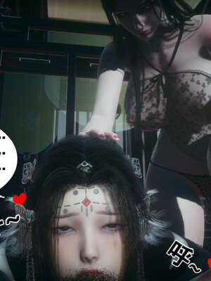 [桐山遥]借你娘子泄泄火(讨魔传) 外传4 夏玲兰篇 01_225