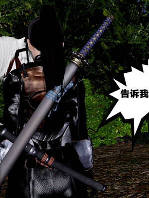 [桐山遥]借你娘子泄泄火(讨魔传) 外传5 杨馨儿 序章_071