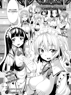 [朝峰テル] リィンシールへようこそ! 0-5話 (求愛メンタル) [英文] [無修正] [DL版]_012