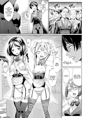 [朝峰テル] リィンシールへようこそ! 0-5話 (求愛メンタル) [英文] [無修正] [DL版]_013