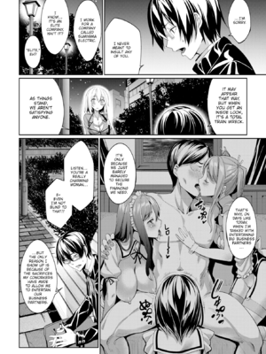 [朝峰テル] リィンシールへようこそ! 0-5話 (求愛メンタル) [英文] [無修正] [DL版]_040