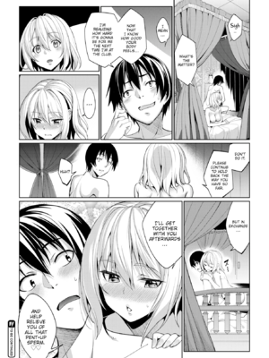 [朝峰テル] リィンシールへようこそ! 0-5話 (求愛メンタル) [英文] [無修正] [DL版]_056