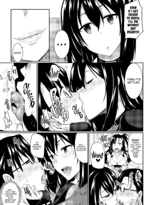 [Fue] 淫魔のミカタ! [英訳] [無修正] [DL版]_[Fue] Succubi Ally! - p014 [x3200] [FAKKU]