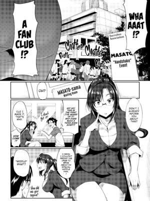 [Fue] 淫魔のミカタ! [英訳] [無修正] [DL版]_[Fue] Succubi Ally! - p043 [x3200] [FAKKU]