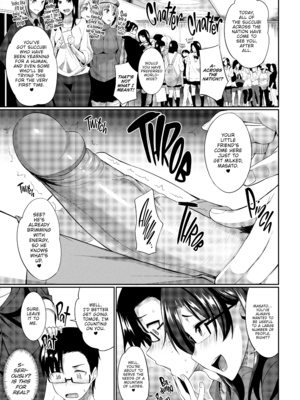 [Fue] 淫魔のミカタ! [英訳] [無修正] [DL版]_[Fue] Succubi Ally! - p048 [x3200] [FAKKU]
