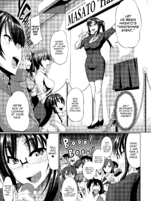 [Fue] 淫魔のミカタ! [英訳] [無修正] [DL版]_[Fue] Succubi Ally! - p050 [x3200] [FAKKU]