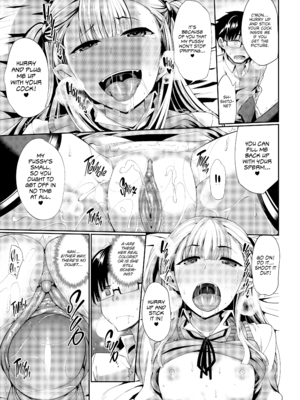 [Fue] 淫魔のミカタ! [英訳] [無修正] [DL版]_[Fue] Succubi Ally! - p106 [x3200] [FAKKU]