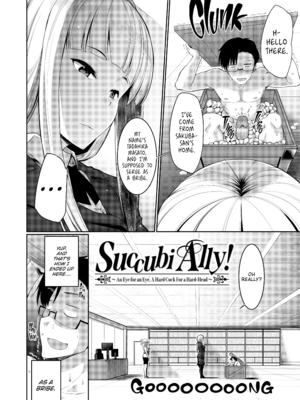 [Fue] 淫魔のミカタ! [英訳] [無修正] [DL版]_[Fue] Succubi Ally! - p121 [x3200] [FAKKU]