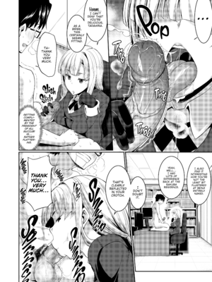 [Fue] 淫魔のミカタ! [英訳] [無修正] [DL版]_[Fue] Succubi Ally! - p125 [x3200] [FAKKU]