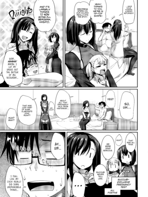 [Fue] 淫魔のミカタ! [英訳] [無修正] [DL版]_[Fue] Succubi Ally! - p232 [x3200] [FAKKU]