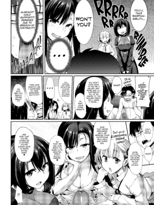 [Fue] 淫魔のミカタ! [英訳] [無修正] [DL版]_[Fue] Succubi Ally! - p233 [x3200] [FAKKU]
