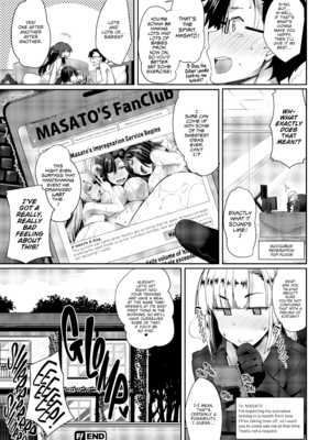 [Fue] 淫魔のミカタ! [英訳] [無修正] [DL版]_[Fue] Succubi Ally! - p234 [x3200] [FAKKU]