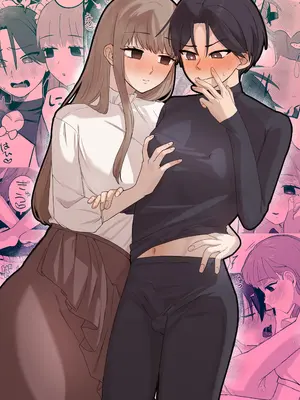 [カツ丼うまうま本舗] 入れ替わりが解けたら俺の体が開発済みでした (オリジナル)_02