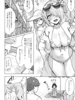 (C105) [柿の種一粒 (柿野なしこ)] ミサキサマー (ブルーアーカイブ)_03