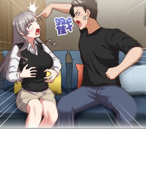 這家公司歸我管 27-28話_27_02