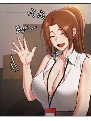 搶女友速成班 69-70話_69_10