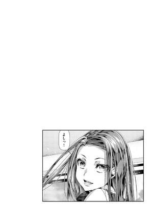 [tes_mel] けだもの春画 [英文] [無修正] [DL版]_159
