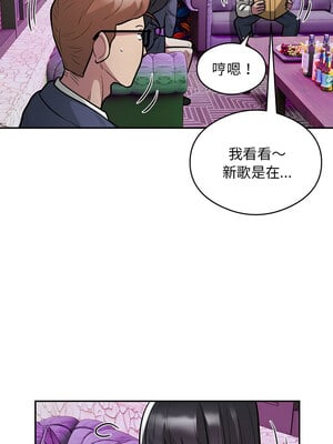 超級銀行業務 21-22話_22_3