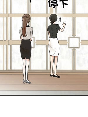 婚姻束縛 8-9話_08_05