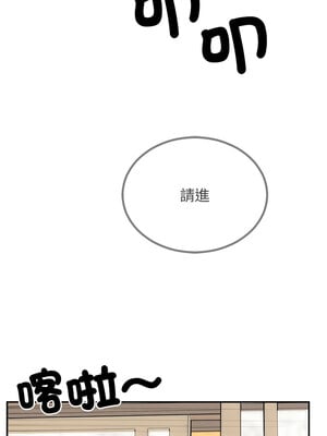 婚姻束縛 8-9話_08_07