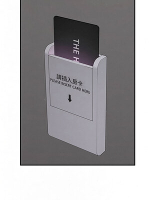 繼母的香味 76-77話_76_02
