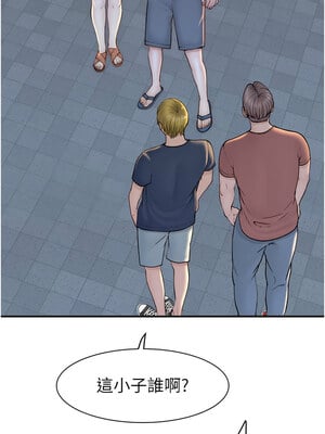 繼母的香味 76-77話_77_18