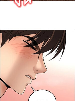 已婚學生想壞壞 10-11話_10_10
