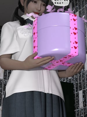 [Gou] 机械特工2-母女机器 02_006
