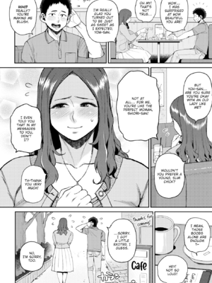 [室永叉焼] 人妻の嘘はすぐバレる [英文] [無修正] [DL版]_image_0005