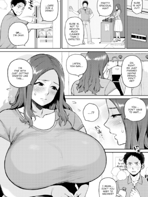 [室永叉焼] 人妻の嘘はすぐバレる [英文] [無修正] [DL版]_image_0007