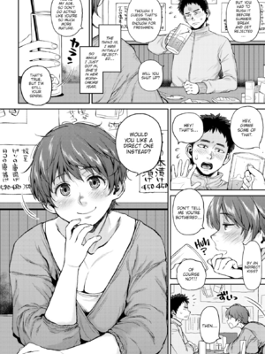 [室永叉焼] 人妻の嘘はすぐバレる [英文] [無修正] [DL版]_image_0097