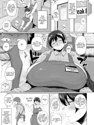 [室永叉焼] 人妻の嘘はすぐバレる [英文] [無修正] [DL版]_image_0118