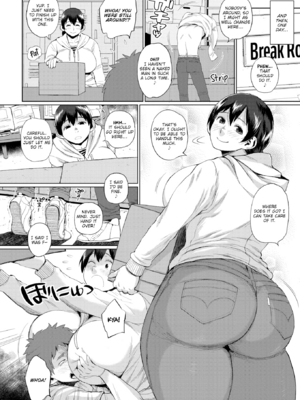 [室永叉焼] 人妻の嘘はすぐバレる [英文] [無修正] [DL版]_image_0119