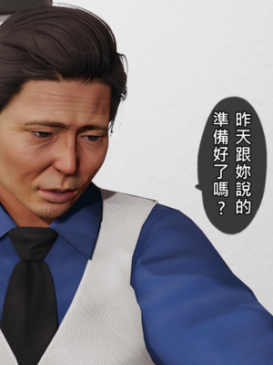 人妻诱惑 合集_00005