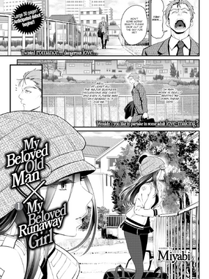 [美矢火] 私の好きなおじさん× 俺の好きな家出少女 (純愛リリシズム) [英文] [無修正]