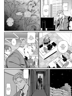 [美矢火] 私の好きなおじさん× 俺の好きな家出少女 (純愛リリシズム) [英文] [無修正]_014