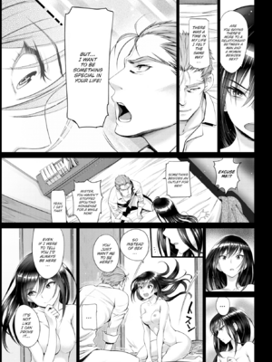 [美矢火] 私の好きなおじさん× 俺の好きな家出少女 (純愛リリシズム) [英文] [無修正]_035