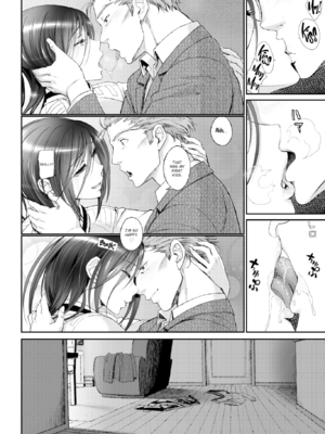 [美矢火] 私の好きなおじさん× 俺の好きな家出少女 (純愛リリシズム) [英文] [無修正]_072